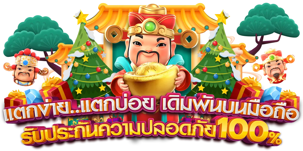 สล็อต cat888